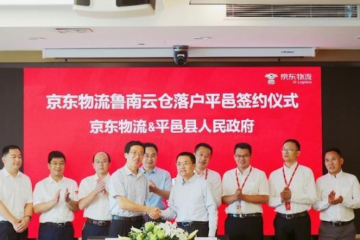 智能倉庫“落戶”縣，物流戰(zhàn)場變更，期待下一步