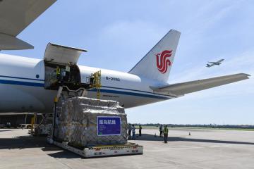 浙江開通首條馬德里全貨運包機航線