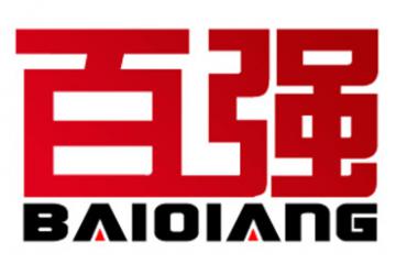 權(quán)威發(fā)布 2019中國冷鏈物流百強(qiáng)企業(yè)分析報(bào)告