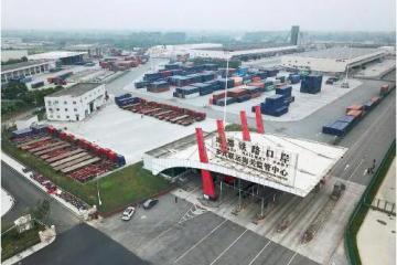 從國(guó)內(nèi)經(jīng)濟(jì)大循環(huán)中，看多式聯(lián)運(yùn)的AB面