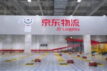 只爭朝夕，看萬山紅遍——京東物流CEO王振輝致物流兄弟的一封信