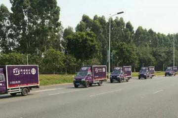 2020，紛爭(zhēng)下的快遞巨頭眾生相