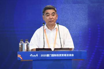 發(fā)改委官員重磅演講：天天忽悠新概念，中國要為此付出沉重代價(jià)！