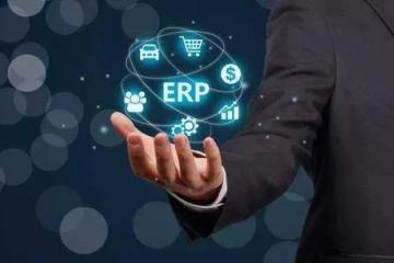 ERP與倉儲(chǔ)管理系統(tǒng)區(qū)別和聯(lián)系