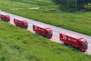 五大云分揀中心投用，京東物流專線專車護(hù)航贛南臍橙