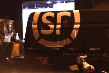 順豐最大的對(duì)手出現(xiàn)了