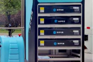 庫侖能網(wǎng)許航柯：打造換電網(wǎng)生態(tài) 聚焦應(yīng)用場景 助力物流行業(yè)發(fā)展