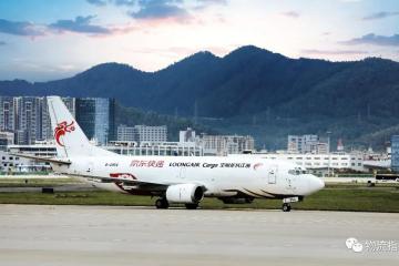 “分鐘級(jí)送達(dá)”漸成行業(yè)新常態(tài)