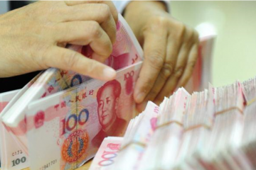 果斷關(guān)閉花唄 年輕人發(fā)現(xiàn)了啥？“新套路”被發(fā)現(xiàn) 銀行職員透底了