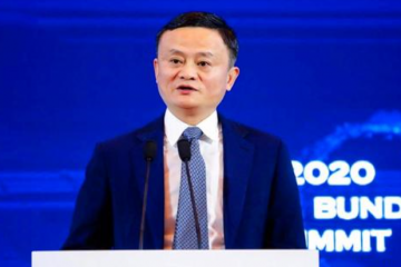 馬云在上海的演講，有人說他飄了，可他說過的豪言壯語卻都實現(xiàn)了