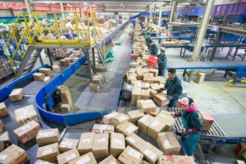 “天貓”雙11山西人消費92億元 手機、沙發(fā)最搶手