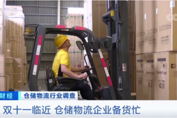 供不應(yīng)求！“雙十一”前它火了！