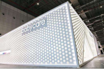 Babycare“雙11”成交額超9億元，再度蟬聯(lián)母嬰行業(yè)第一名