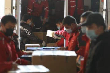 圓通速遞被約談并責令整改 用戶40萬條個人信息遭泄露