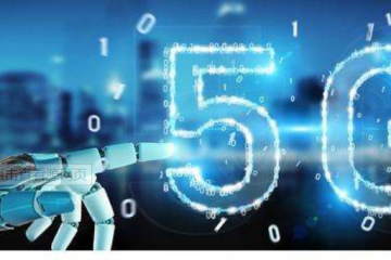 數(shù)字生活時代到來 5G能否撐起消費(fèi)供給側(cè)改革