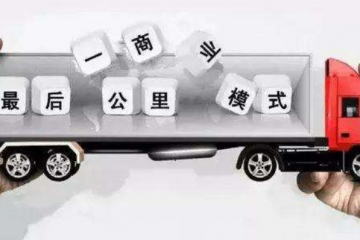 疫情催生校園“騎手” 高校打通快遞“最后一公里”