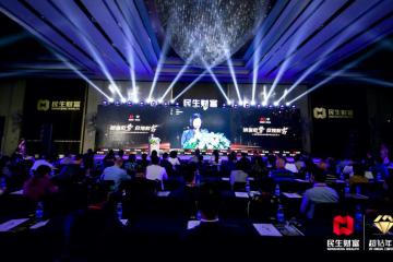 未來(lái)，最好的投資市場(chǎng)是中國(guó)