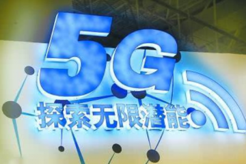 中金：2B物流行業(yè)未來十年有望迎來歷史性發(fā)展機(jī)遇