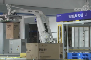 大件物流之家電：社會化，個性化，智能化