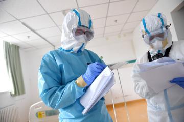 迅速進入戰(zhàn)時狀態(tài)！