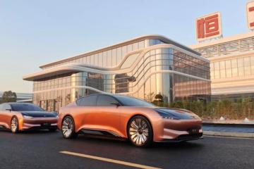 為什么要對(duì)恒大造車多一些善意？