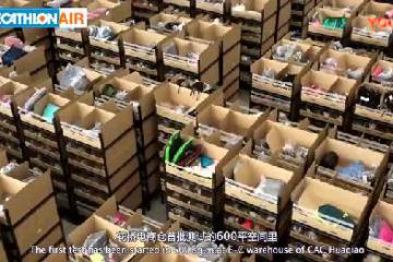 案例 機(jī)器人讓迪卡儂也高速運(yùn)動(dòng)起來