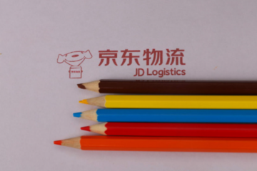 JDL京東物流等將組建“共享冷鏈”產業(yè)聯(lián)盟