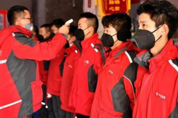 疫情考驗遠未結束 創(chuàng)投行業(yè)如何應對逆周期？