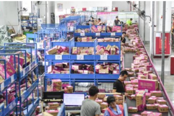 去年通過(guò)海關(guān)跨境電商管理平臺(tái)驗(yàn)放進(jìn)出口清單同比增63.3%