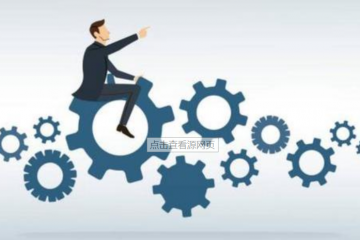 ?如何有效進(jìn)行庫(kù)存管理