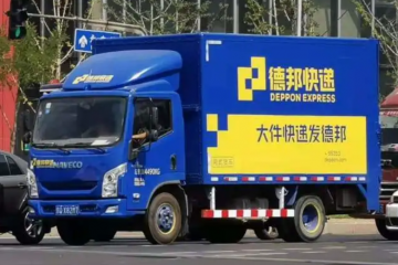 觀點：快運沒有巨頭