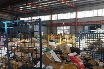 最新！除韻達(dá)分撥中心外其余快遞網(wǎng)點(diǎn)全面恢復(fù)，大部分快件今天送達(dá)！