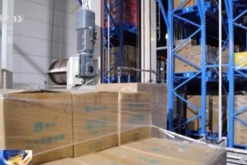 超300萬億元！2020年社會物流總額公布