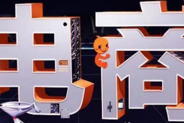 2021中央一號文件背后10大行業(yè)商機，個個潛力無限，利好三農(nóng)