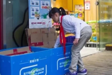 快遞業(yè)年產(chǎn)900萬噸廢紙 代表建議立法推動循環(huán)物流