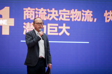 申通接下來怎么走？