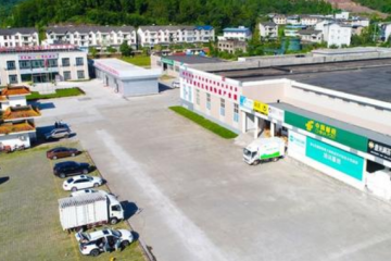 鄉(xiāng)鎮(zhèn)快遞“二次收費(fèi)”如何解決？