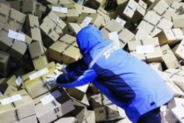 快遞代收點(diǎn)，應(yīng)該更便民