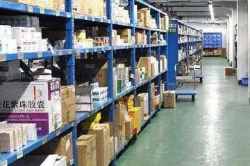 怎樣做好醫(yī)藥物流行業(yè)倉儲管理？