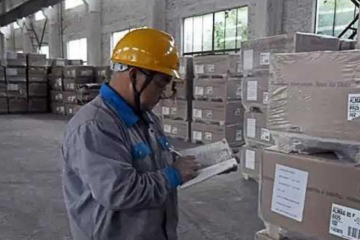 智能物流倉(cāng)儲(chǔ)系統(tǒng)功能介紹及使用方法