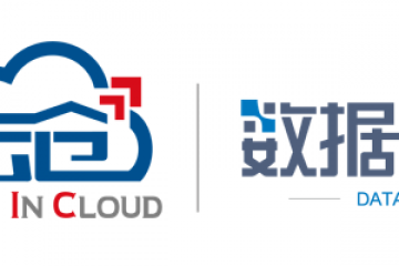 物聯(lián)云倉(cāng)數(shù)據(jù)研究院助力倉(cāng)儲(chǔ)物流業(yè)發(fā)展升級(jí)