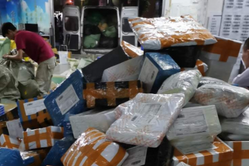 廣州發(fā)一線包包到美國(guó)國(guó)際物流公司