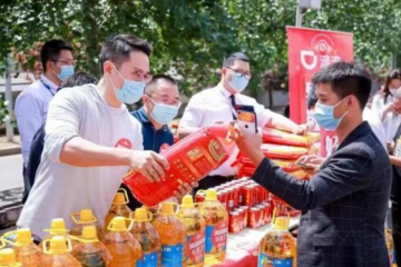 滴滴發(fā)2億元司機(jī)獎(jiǎng)勵(lì) 17城送大米糧油