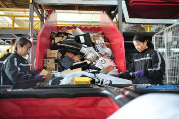 王衛(wèi)眼中的供應(yīng)鏈裂變，有何新意？