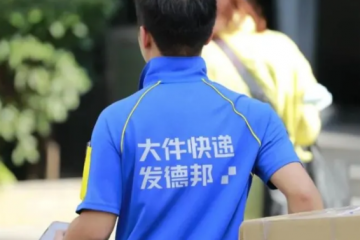 ?當(dāng)快遞巨頭們還陷在價(jià)格戰(zhàn)的泥沼里時(shí)，某些同行已經(jīng)悄悄逆勢(shì)起飛了。