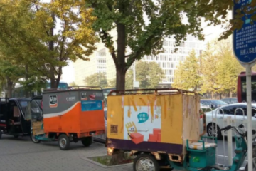 犀利：中國快遞，終極三問！