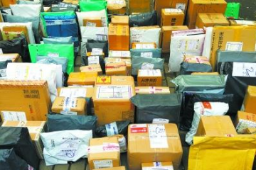 ?快遞垃圾“圍城” 碳達(dá)峰臨考