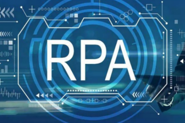 左手AI右手RPA，軟通動(dòng)力助力企業(yè)財(cái)務(wù)降本增效