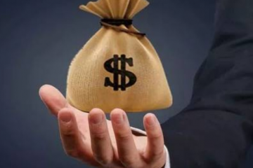 預見2021：《2021年中國直播電商行業(yè)全景圖譜》(附產業(yè)鏈現狀、競爭格局、發(fā)展趨勢等)