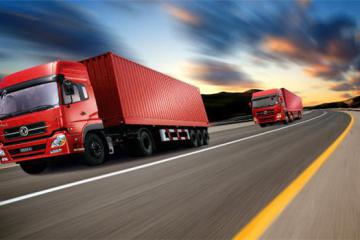 去年物流企業(yè)活得好嗎？近六成盈利、70%有融資需求，市場競爭是最大挑戰(zhàn)